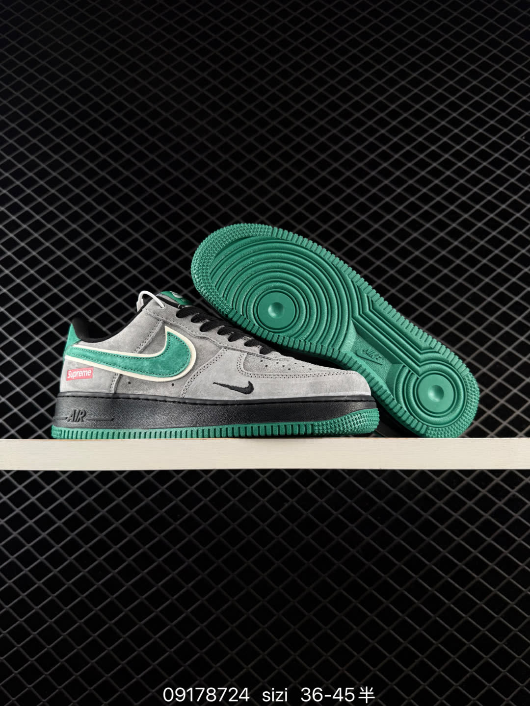 Nike Air Force 1-CU9225